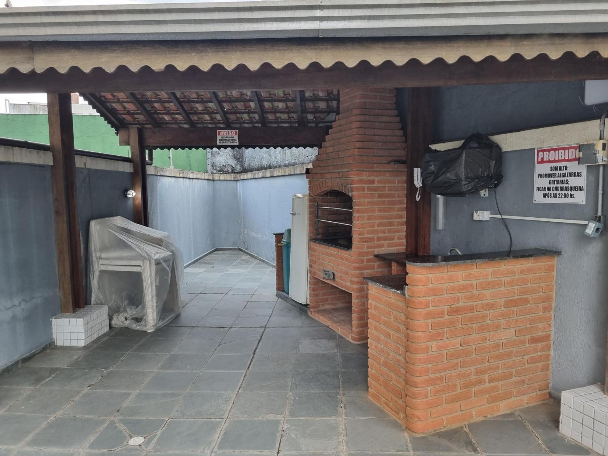 Apartamento Biarritz C/ Wi-Fi Гуаружа Екстериор снимка